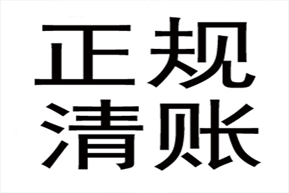 异地如何提起欠款诉讼？